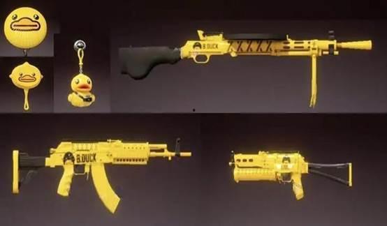 s22最新军需爆料,全新装备亮相,军迷们准备好了吗? 第3张 s22最新军需爆料,全新装备亮相,军迷们准备好了吗? 第3张