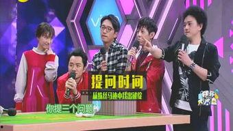 娱乐圈周边爆料,揭秘明星背后的惊人真相！  第1张