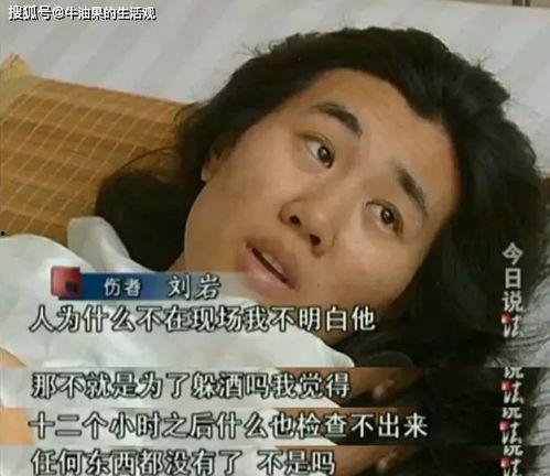 段哥哥前女友爆料视频,揭秘昔日恋情内幕 第2张 段哥哥前女友爆料视频,揭秘昔日恋情内幕 第2张