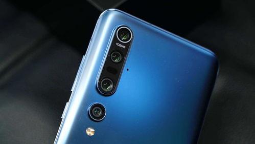 小米10 pro超大杯最新真实爆料,揭秘全新旗舰手机的五大亮点 第2张 小米10 pro超大杯最新真实爆料,揭秘全新旗舰手机的五大亮点 第2张