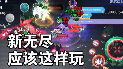 红魔姬新形象爆料视频,炫酷视频揭秘神秘魅力