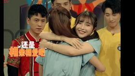 蒋舒婷爆料黑猫视频在线观看 第3张 蒋舒婷爆料黑猫视频在线观看 第3张