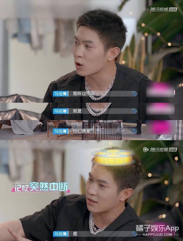 真实的娱乐圈爆料cp,当红明星甜蜜互动，疑似恋情曝光！