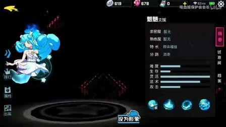 守夜人语音爆料视频大全 第1张 守夜人语音爆料视频大全 第1张